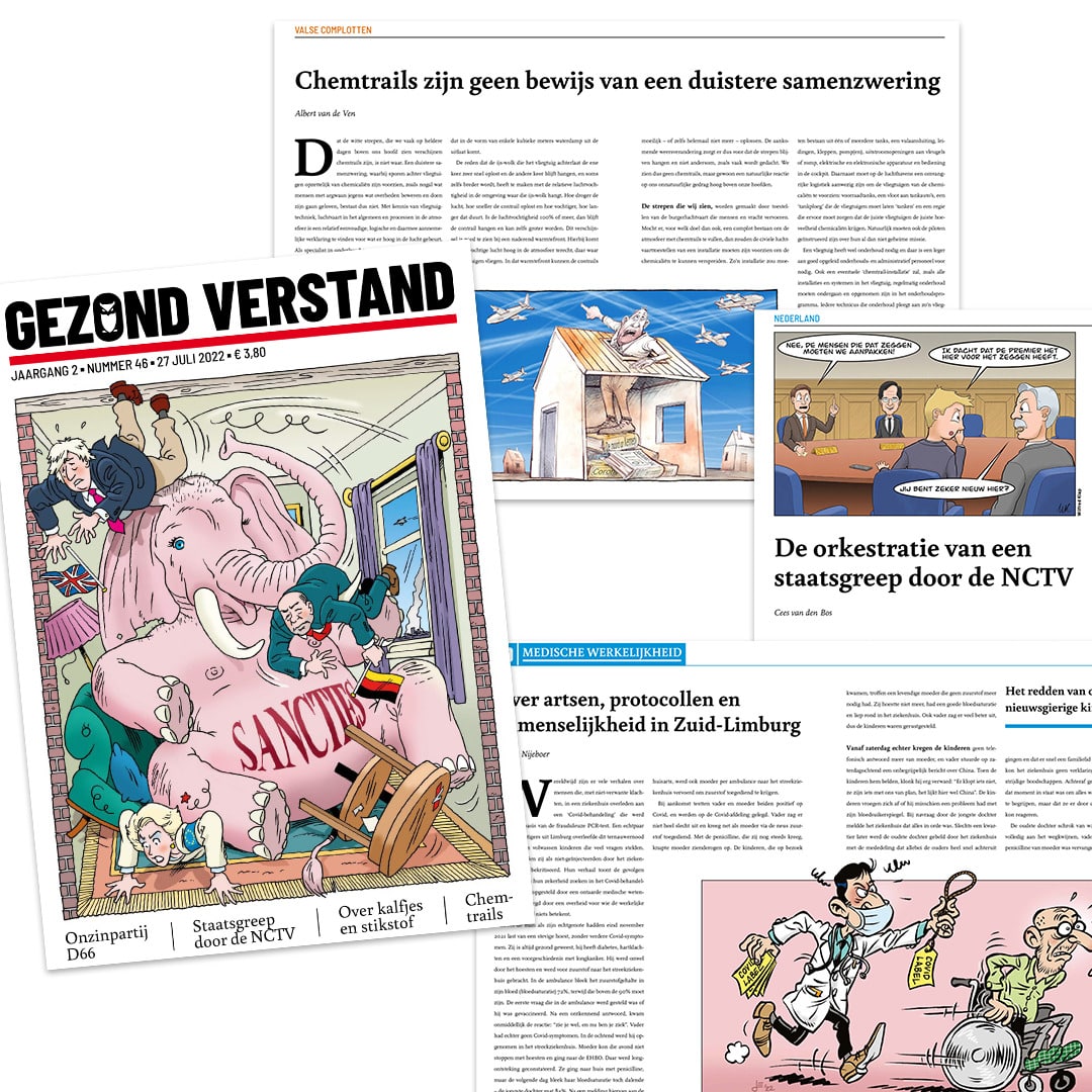 0b874dfb-bc94-42be-acaf-cd39d0a1380b